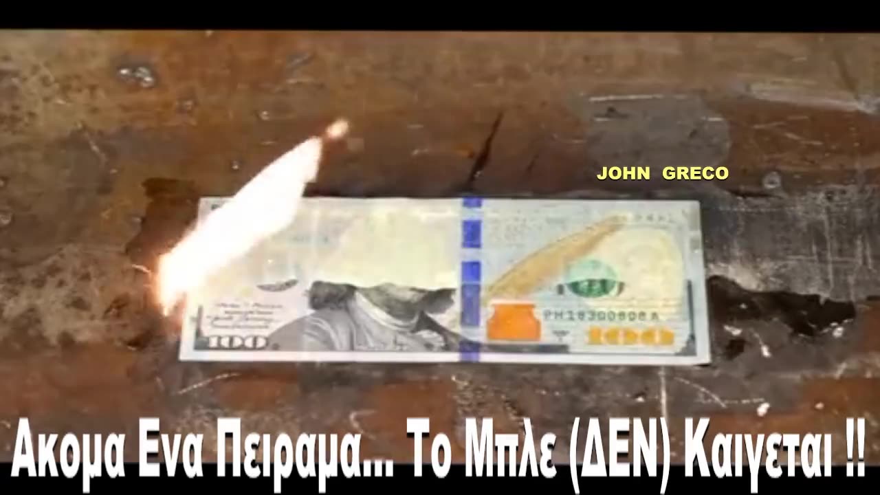 🔥Laser Vs Blue🔥ΑΚΟΜΑ Ενα ΠΕΙΡΑΜΑ🔥ΠΡΟΣΤΑΣΙΑ απο ΕΝΕΡΓΕΙΑΚΑ ΟΠΛΑ🔥