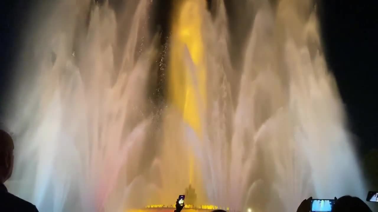 Dancing Fountain