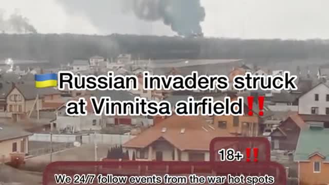 Russian occupant strikes at Vinnitsa airfield🇺🇦