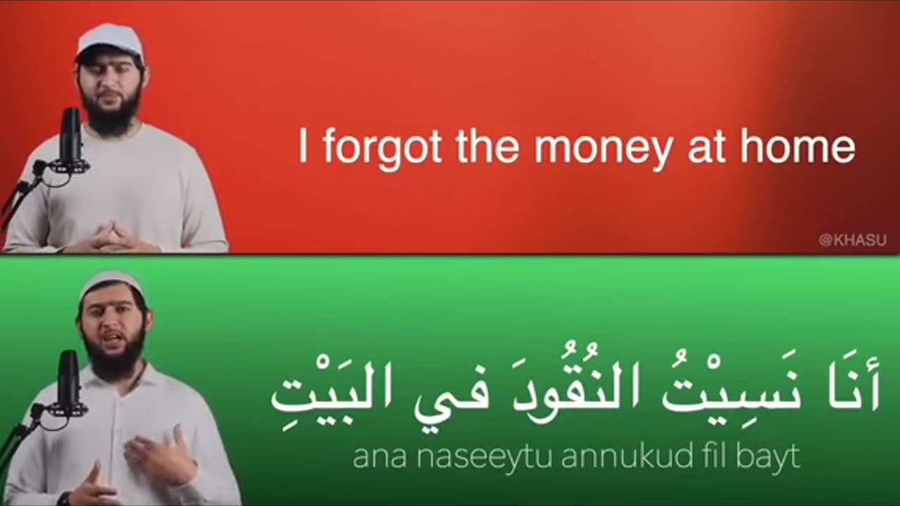 Learn Arabic language