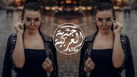 Sekretet e mia TikTok Trend 2023 - Bass Boosted ريمكس عربي جديد يحب الجميعMusic