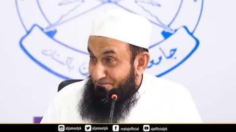 Molana Tariq Jameel
