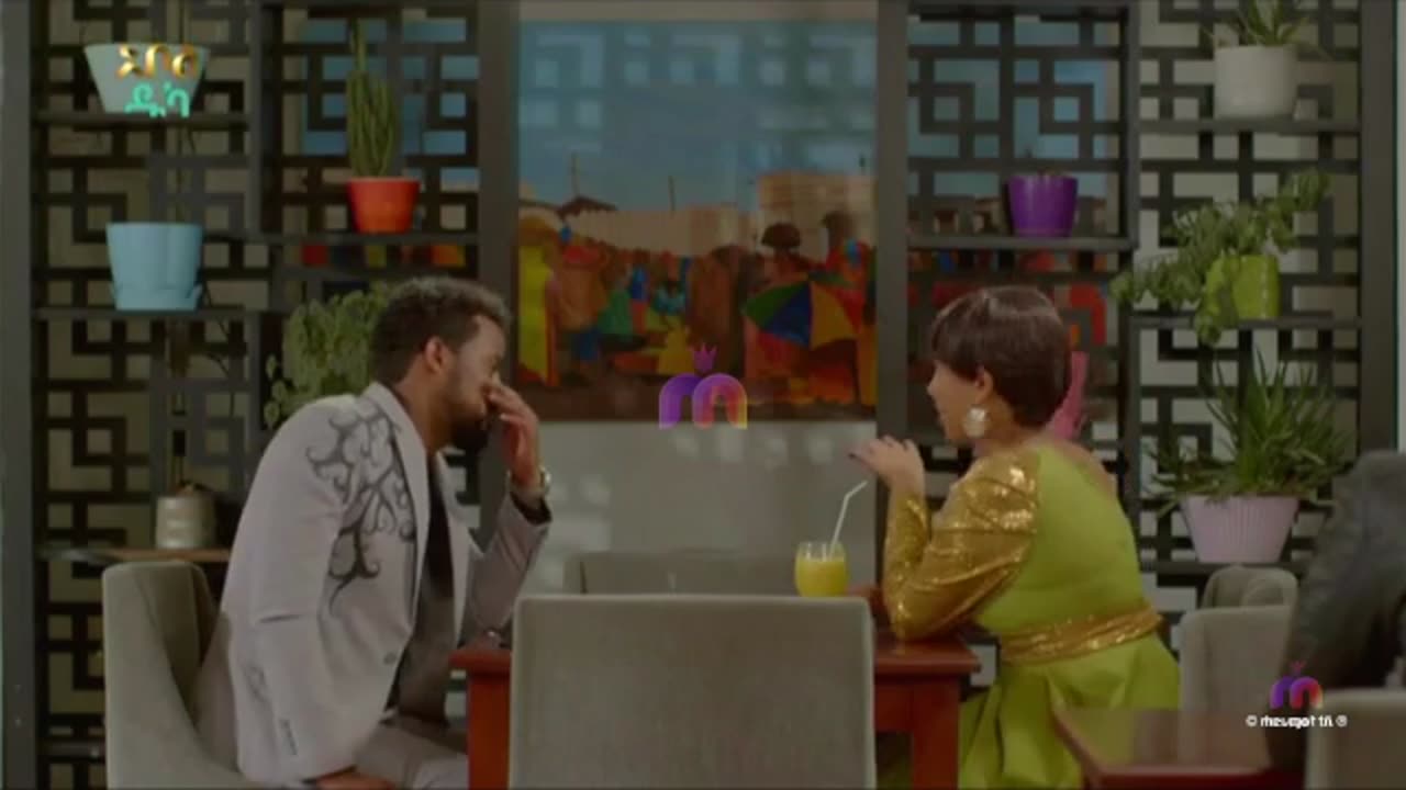 አደይ ምዕራፍ 04 ክፍል 63 ( ክፍል 258 )