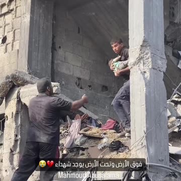 Civilians injured as Israeli bombs camp in Gaza