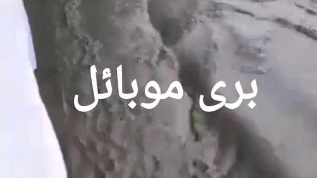 FLOOD PAKISTAN 2022 LAND SLIDING