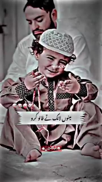 Funny Pakistani kid videos