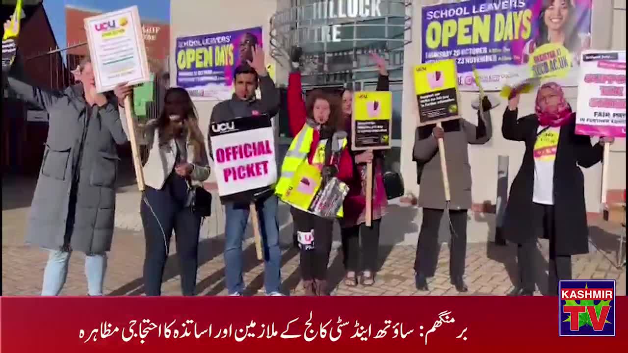 Kashmir TV UK News