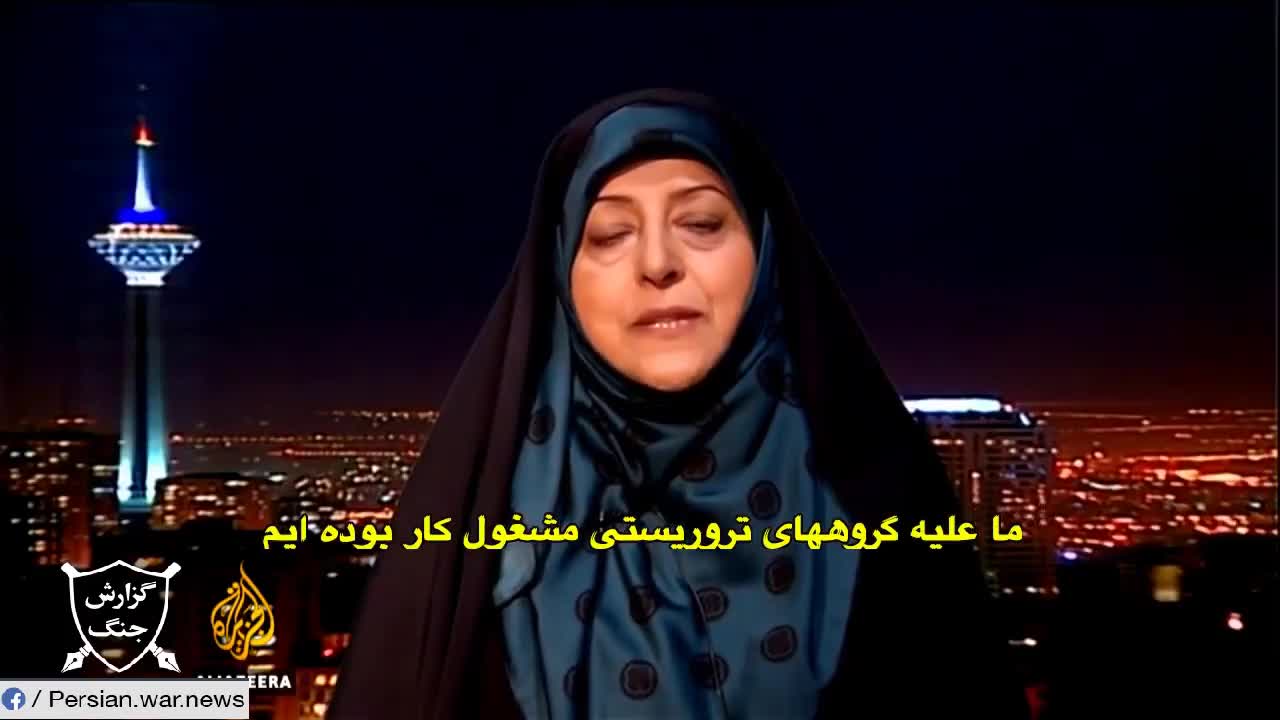 Iran's role in syria - Interview with Masoumeh Ebtekar