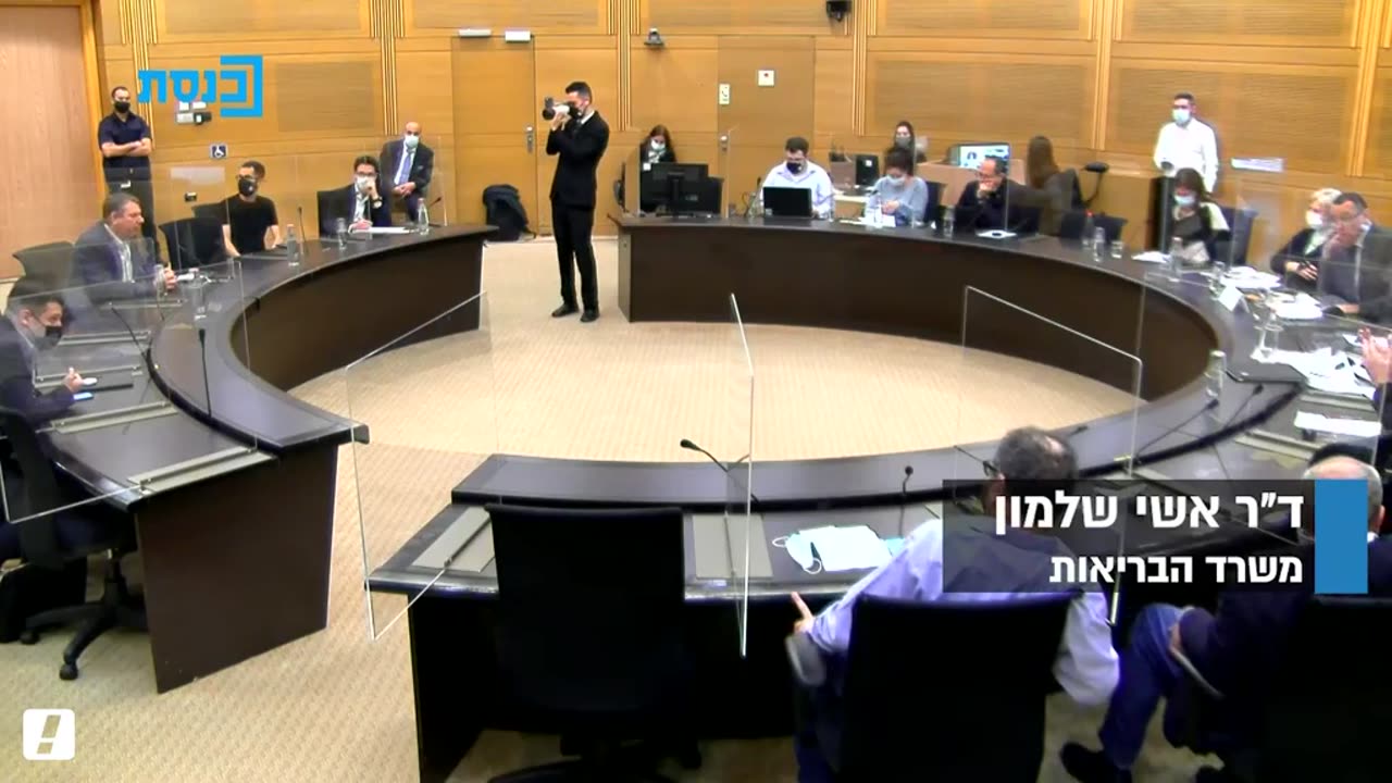 15.02.2021 זוכרים את מבצע החיסון של מתנגדי החיסונים בישראל נרשמים לקבלת חיסון ולא מגיעים הנה התוצאה