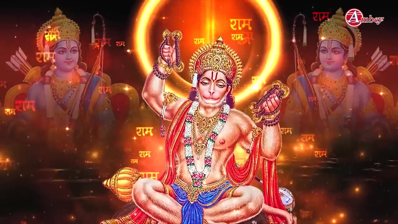 Hanuman Sathika by Prem Prakash Dubey