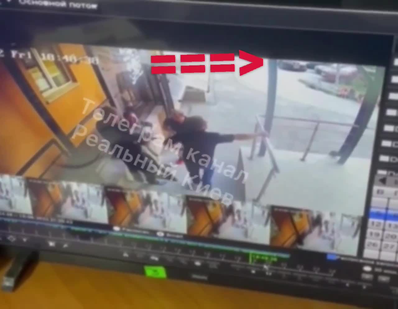 Opilý člen Generálního štábu Ukrajiny střílí v Kyjevě směrem k dětem.....