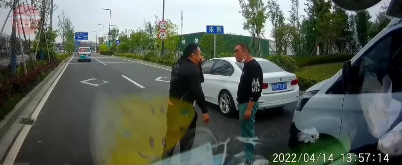 Driving down the road, a fight broke out