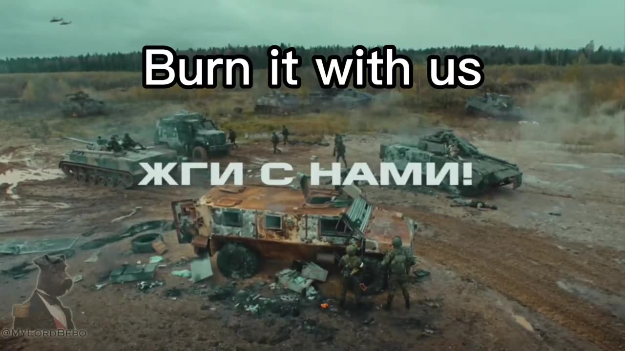 🇺🇦🇷🇺🚨 "It Burns": Russia’s new recruitment ad