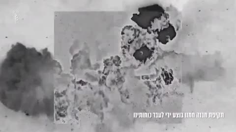 Incredible Airstrikes on Targets in Gaza