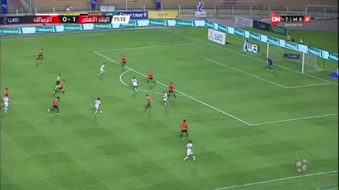 هدف أول الزمالك