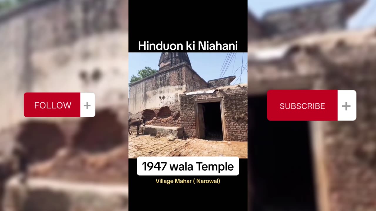 Exploring the Old Hindu Temple in Saraj Adda, Narowal, Punjab, Pakistan