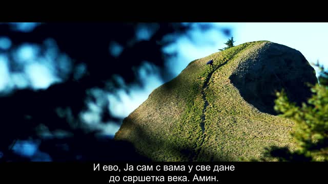 Велики (Исусов) задатак-Семјон Корољски