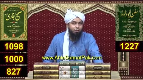 Baitha kr ya chair py Namaz perhny ka tariqa by Engineer Muhammad Ali Mirza