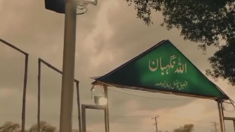 -A Day in Bahawalpur-
