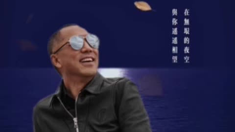 天边的月亮 是我注视你的目光 在无垠的夜空 与你遥遥相望