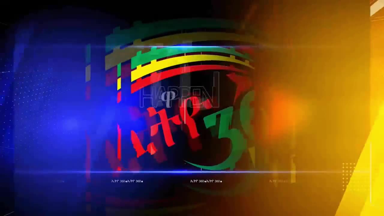Ethio 360 Daily News Thursday June 8, 2023