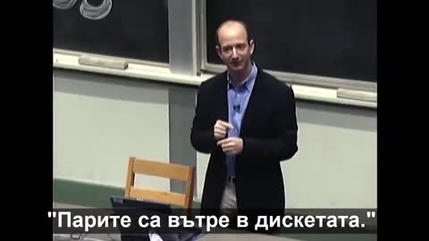 Джеф Безос разказва за първата си сделка с България