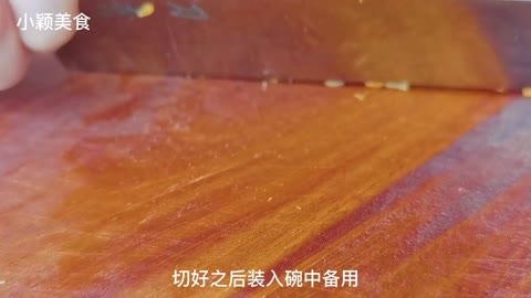 【小穎美食】蛋炒飯到底先炒蛋還是先炒飯_好多人都做錯了_大廚教你正確做法