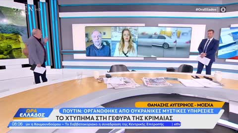 ΕΝΑ ΚΟΥΦΟ ΠΡΑΓΜΑ.