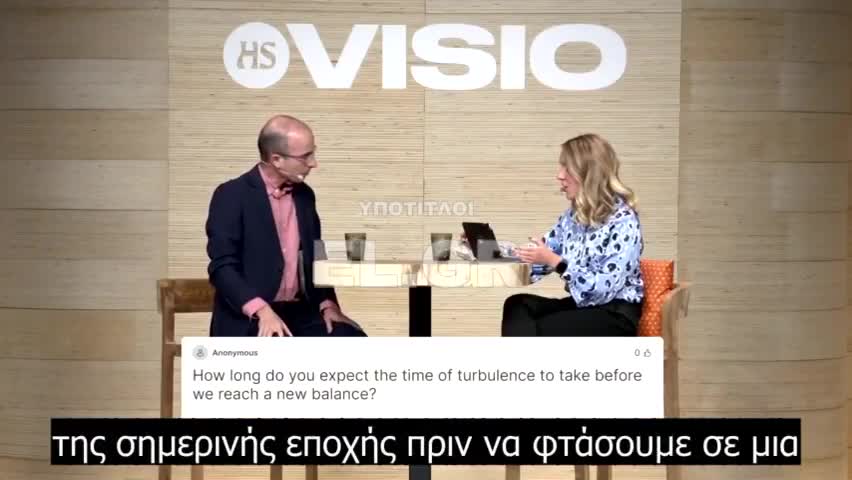 Yuval Noah Harari - «Δεν πιστεύω πως θα υπάρξει μια νέα ισορροπία»