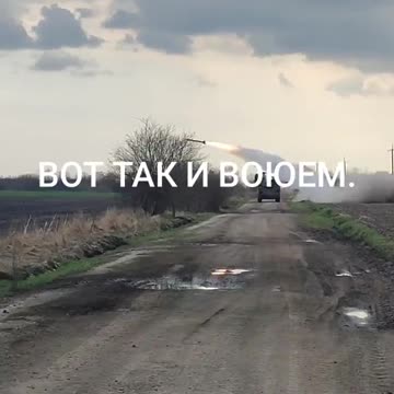 SAM Fires into the Ground