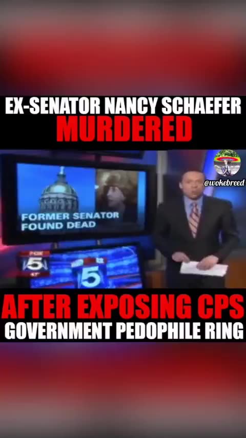 Too much power vested