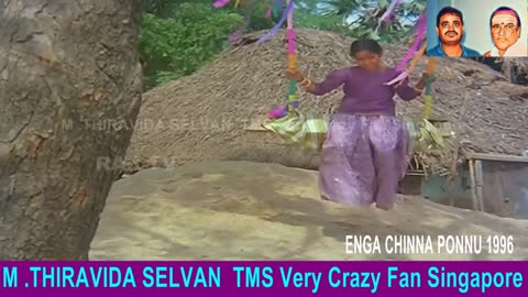 T. M. Soundararajan Legend Vol 155 Enga Chinna Ponnu 1996