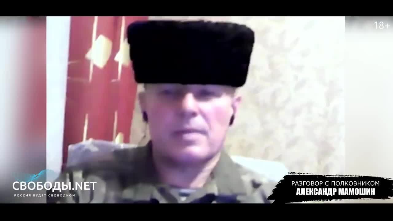 Нужно быть готовым к смене власти