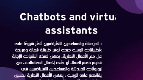 🌐 أهم التقنيات المستخدمة في برمجة مواقع الإنترنت 2023 🌐