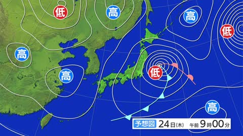 今日の天気・気温・降水確率・週間天気【11月24日 天気予報】｜TBS NEWS DIG