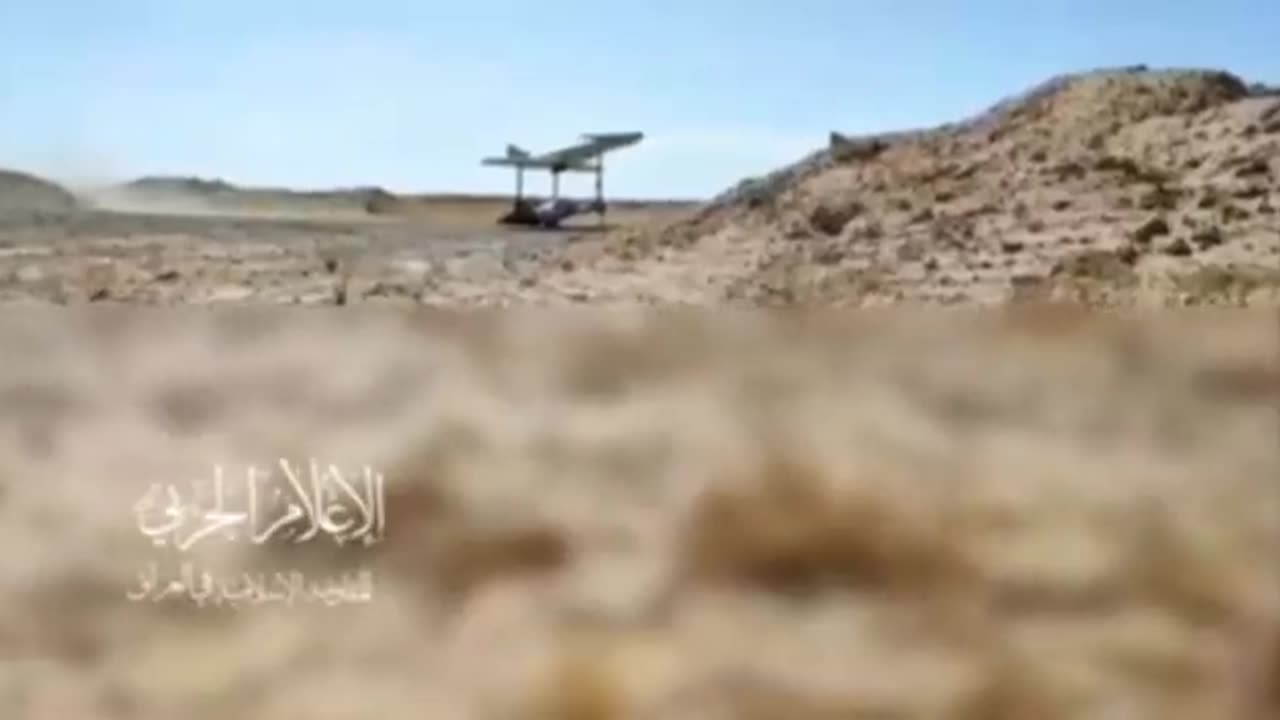 Images of the launch of a drone by the Iraqi resistance to the American base in Ain al-Asad