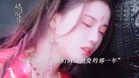 New post short video scene 