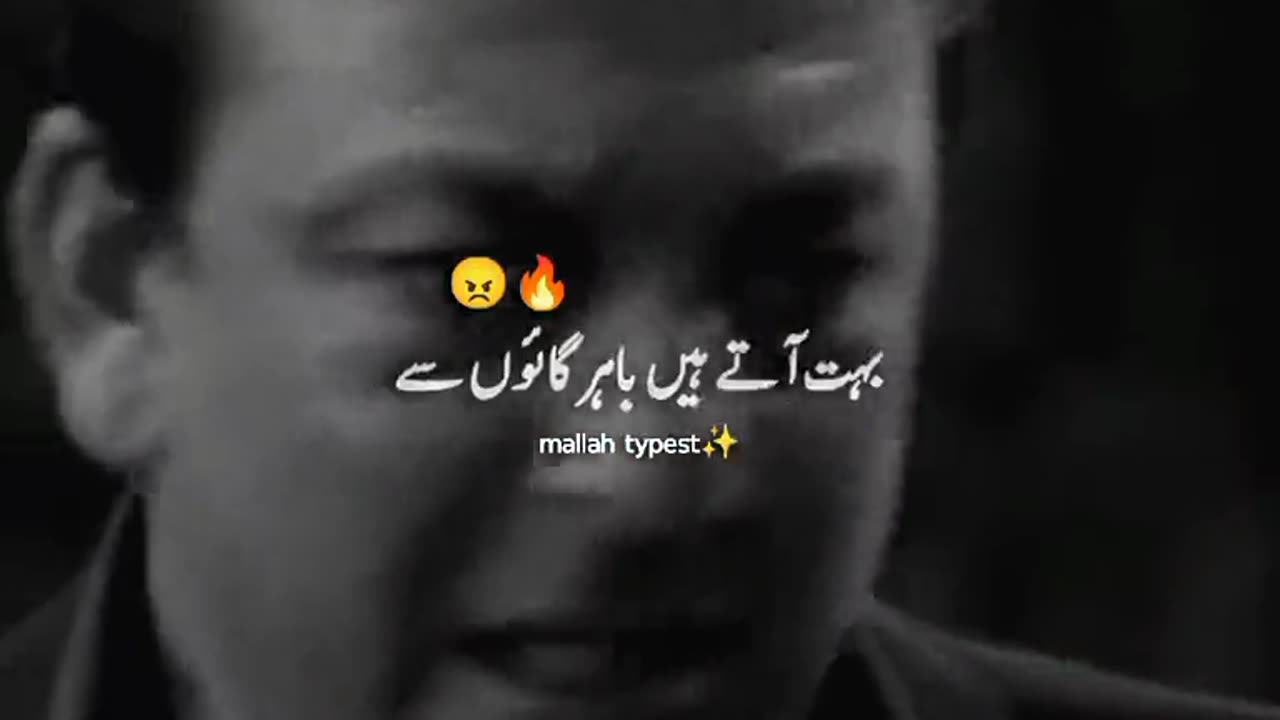 Tiktok sanju baba video