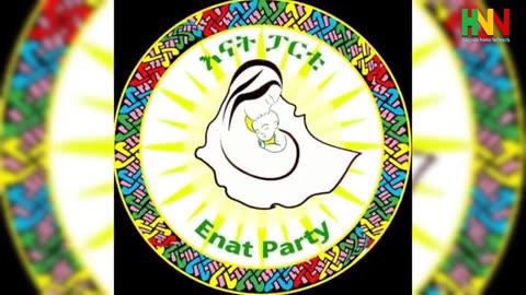 ሠበር ዜና: የሟቾችን ደም የመመለሥ ዘመቻ