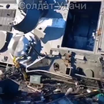 18+ Viewer Discretion Advised: The footage shows the destroyed Dutch M-113