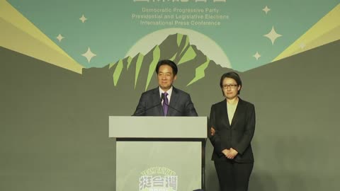 DPP's Lai Speaks After Taiwan Presidential Election Victory