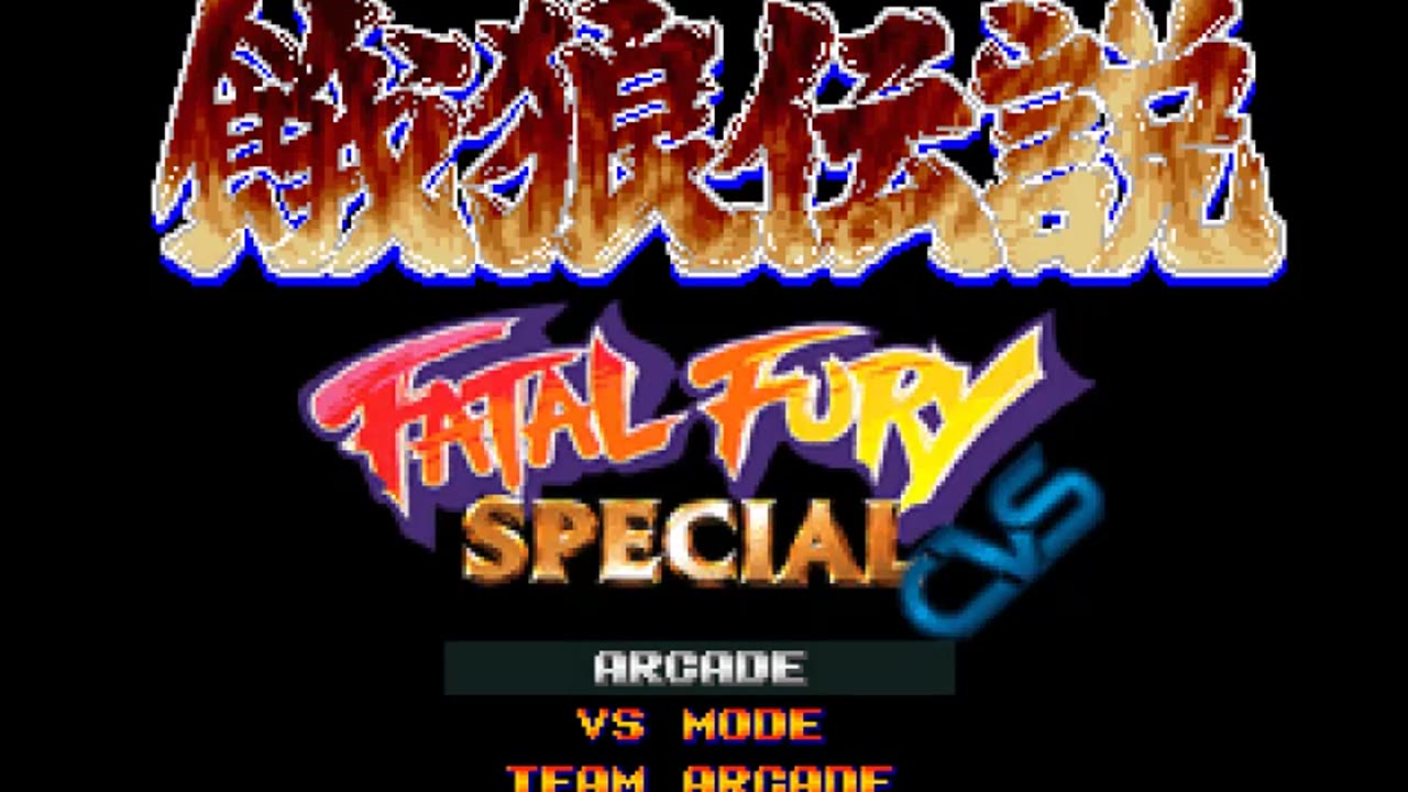 Watch and play Fatal Fury Special (MUGEN)