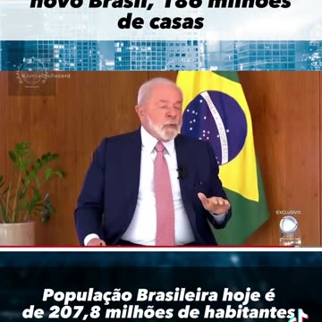 Esse é o PULHA.