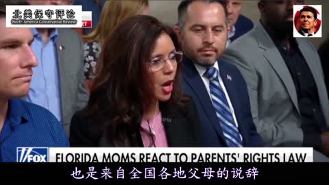 佛罗里达州的母亲说学校试图改变她孩子的性别