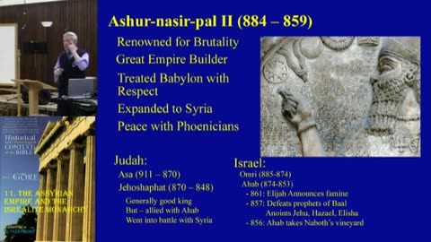 11. The Assyrian Empire and the Israelite Monarchy