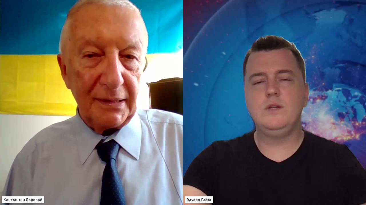 Politeca Online Дикий 1 августа