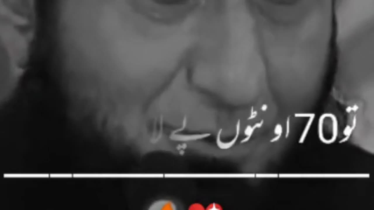 Islamic video #short#shortvideo#viralshort#इस्लामी वीडियो#shorts