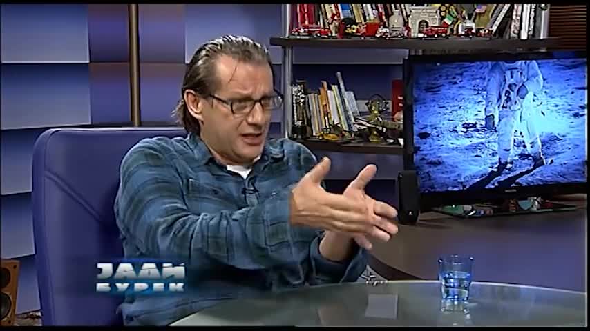 Igor Djambazov in Jadi Burek ... a long time ago....but evergreen.