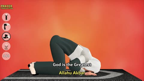 Islamic Prayer with English audio translation