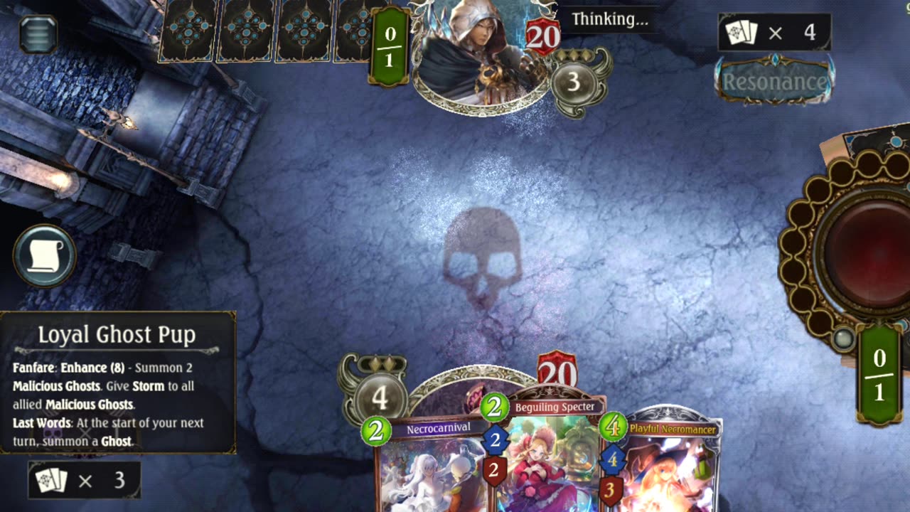 Shadowverse0717231223P